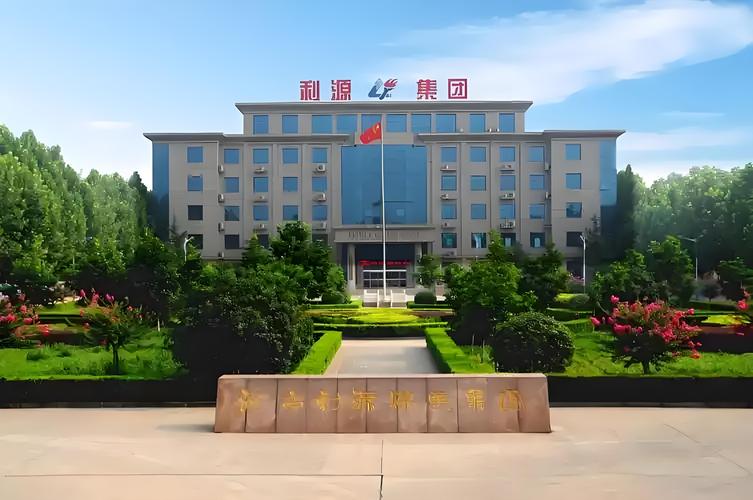 邵振强,公司经营范围包括:能源科学技术研究服务;燃气技术
